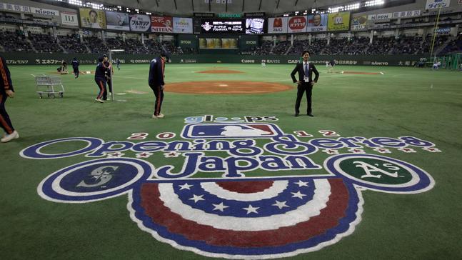 Mariners, A's to play next season's MLB opener in Japan